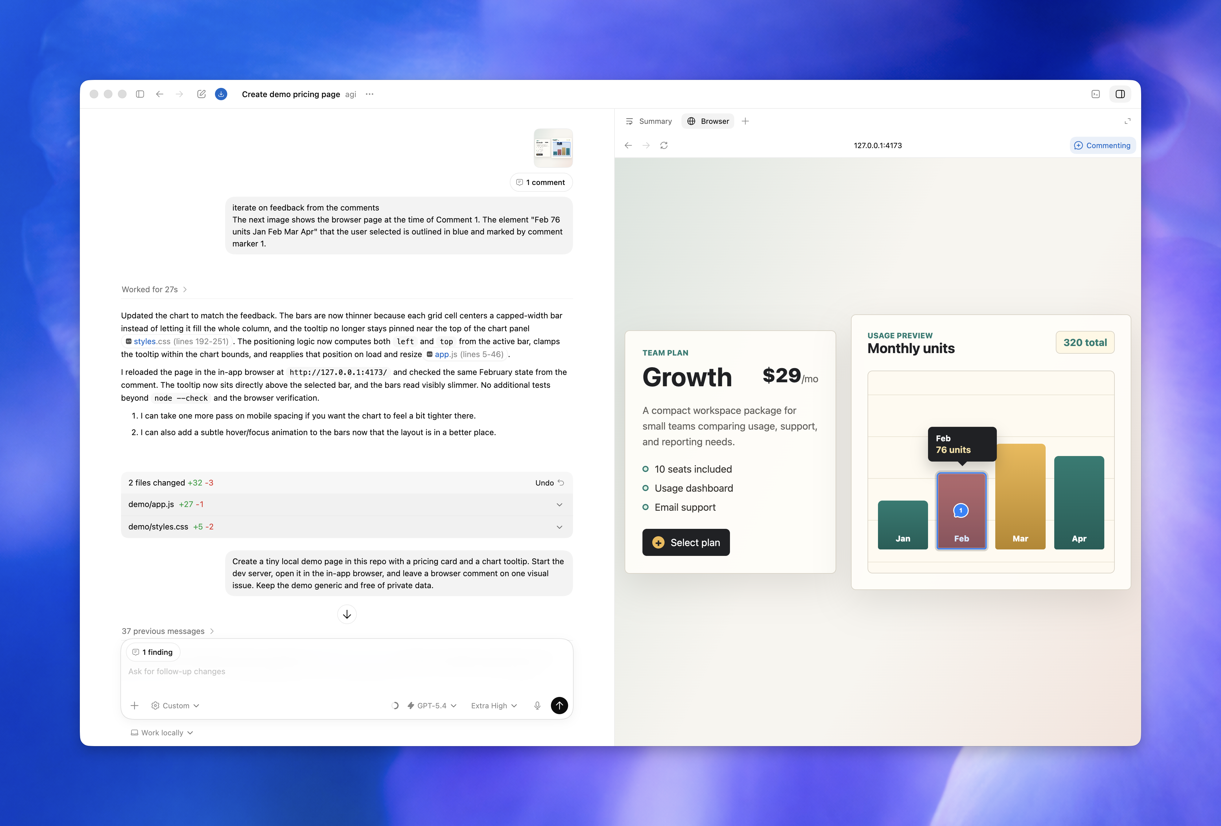 Codex in-app browser for local page verification