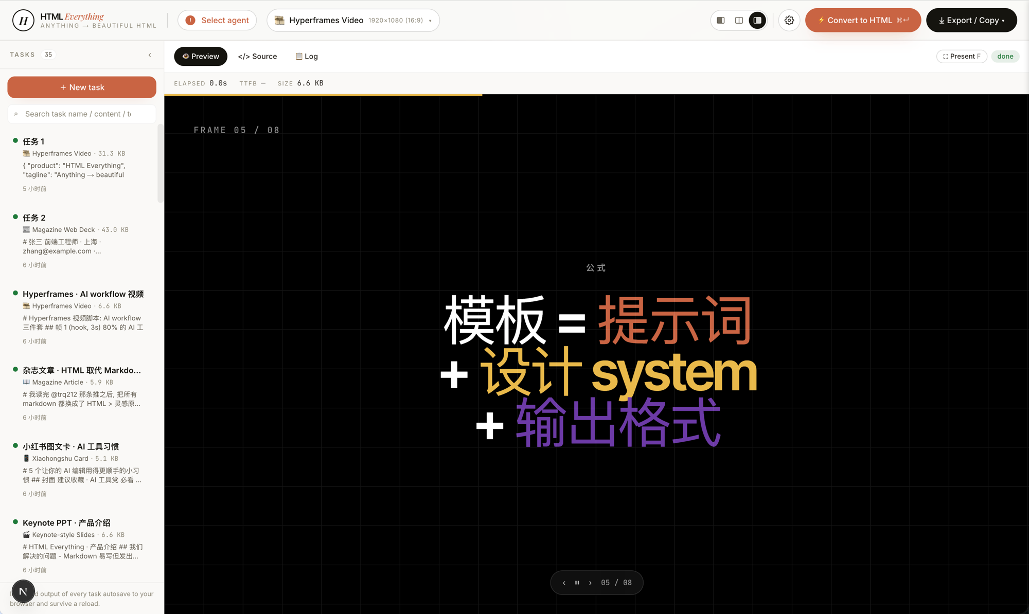 HTML Anything video-frame example: video-hyperframes